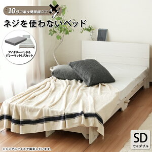 }bgXZbg Z~_u xbht[ lWHgȂ gĊȒP xbh ̂ Z~_uTCY Z~_uxbh It RZgt ؐ tAxbh  1l