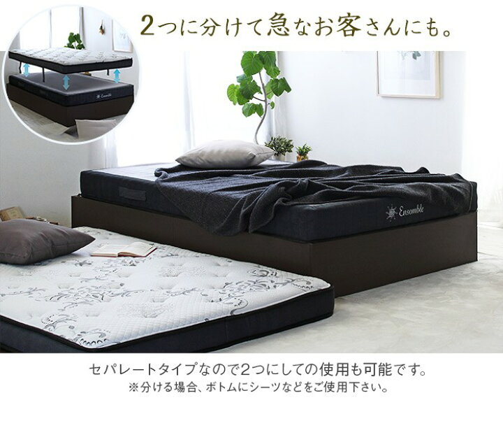 楽天市場】マットレスのみ クイーン 2層式 ポケットコイルマットレス 