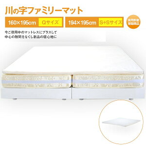 }bgXgbp[ NC[TCY LOTCY ̎t@~[}bgX 1^Cv V[ct }bgX E^}bgXgbp[ t@~[}bgX xbh}bg 