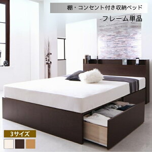 Y I RZgt[xbh xbht[̂ VO Z~_u _u ؐ wbh{[h e o [txbh  zCg _[NuE i`