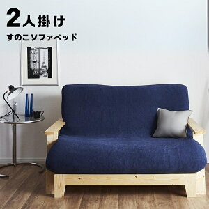 ~zcŊyސLk^VR؂̂\t@xbh zcZbg 140cm 2l| 2l| 2l Z~_u ؐ Z~_uxbh ̂xbh  x` ̂\t@ Z~_uTCY 