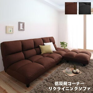 JE`\t@ ᔽ R[i[NCjO\t@ 3P tA\t@ [\t@ 3l| 3l| 3l t@ubN sofa Zp[g L R[i[\t@ Q 1l炵 [ q