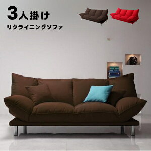 fUC}`NCjO\t@ 3P tA\t@ [\t@ 3l| 3l| 3l \t@xbh JE`\t@ t@ubN sofa ӂӂ Sn Q 1l炵 [ q