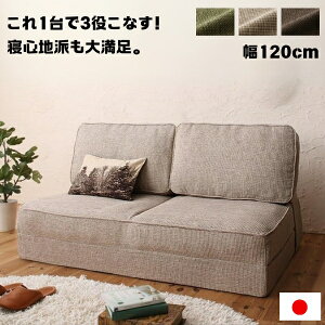 x Xy[Xp3WAYRpNgtA\t@xbh 120cm Z~_u ܂肽 [\t@ tA\t@ { JE`\t@ t@ubN E^ 1l炵 [