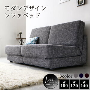 _fUC\t@xbh 100cm 120cm 140cm VO Z~_u _u xbh 2l| 3l ܂肽 xbh \t@xbh t@ubN [\t@ tA\t@ 1l炵 [