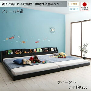 eqŐQ[ I ƖtAxbh xbht[̂ NC[烏ChK280 ChLO ؐ [xbh tAxbh [^Cv Ⴂ ԂS  ubN EHib