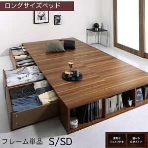 ߑP[XeʃfUC[OTCYxbh xbht[̂ VO Z~_u O wbhXxbh ؐ tgxbh tAxbh [^Cv Ⴂ e 