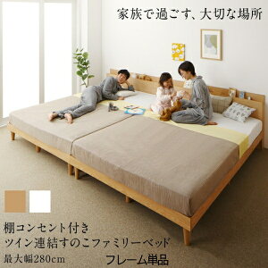 It RZgt cCÂt@~[xbh xbht[̂ ChK200烏ChK280 ChLO ؐ rtxbh bO k Ƒ t@~[xbh  zCg i