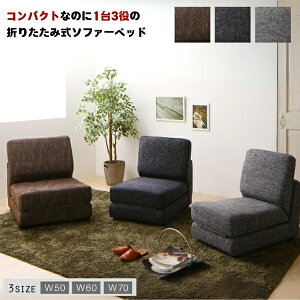 \t@xbh 50cm 60cm 70cm \t@[xbh \t@ \t@[ 1l| 1l| 1l RpNg ȃXy[X t@ubN ܂肽  NCjO [\t@ tA\t@ 1l