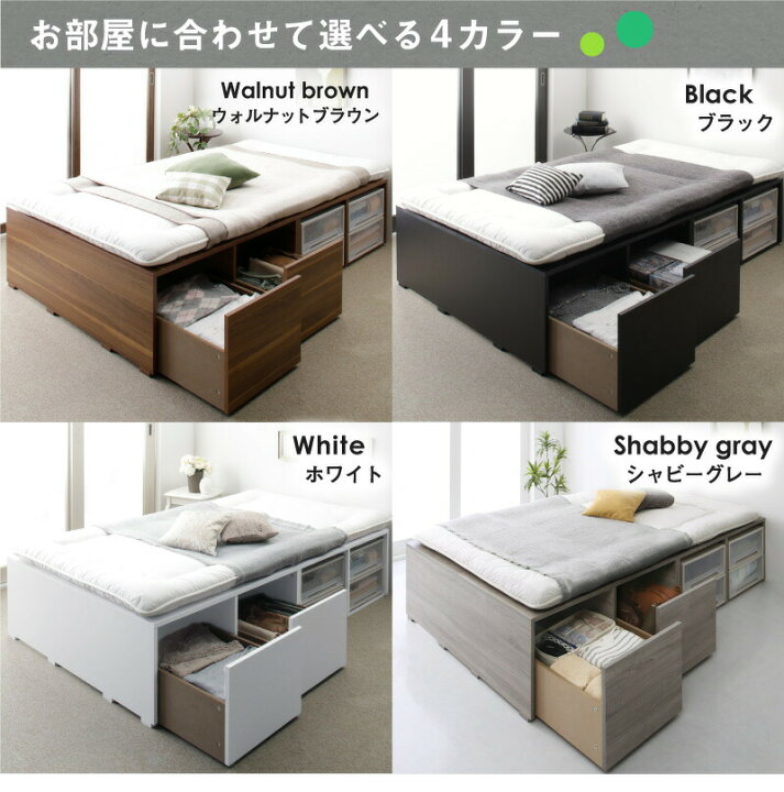 楽天市場】組立設置付 ヘッドレス ベッド マットレス付き セミダブル 