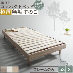 gݒut V[g wbhX xbh Z~VO VO xbht[̂ C ̂xbh VOxbh Z~VOxbh gȒP rt  VR ؐ xb