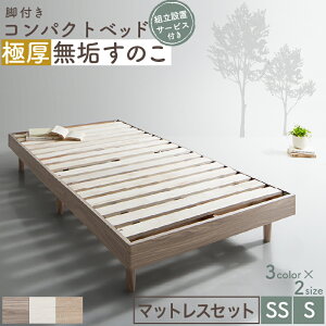 gݒut V[g wbhX xbh Z~VO VO xbht[ }bgXt C ̂xbh VOxbh Z~VOxbh gȒP rt  VR