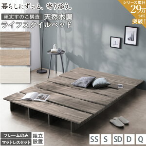 gݒut xbh xbht[ }bgXt VOxbh Z~_uxbh _uxbh NC[xbh xbg t[ ؖڒ Xe[W ̂ [xbh wbhX Z~