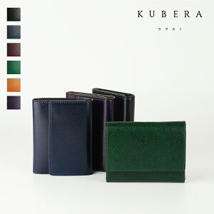 y1Nۏ؁z R[ho O܂z vz z nhCh nv n z v U[ KUBERA 9981 Nx [fIK X}[g ɋ O܂ 3܂ { Y fB[X 
