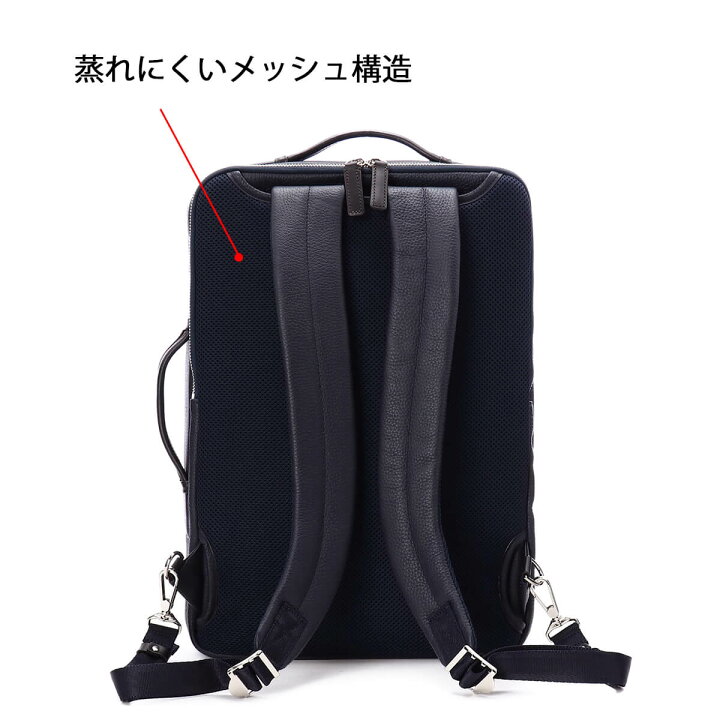 楽天市場】[公式 P10倍 あす楽対応] 1年保証 ファイブウッズ ビジネス 