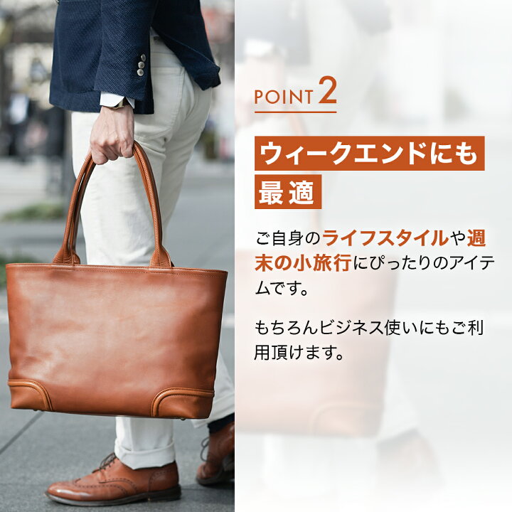 FIVE WOODS PLATEAU トートバッグ Five Woods ファイブウッズ PLATEAU  