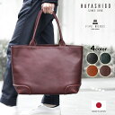 【楽天ランキング1位獲得】 ビジネスバッグ 日本製 本革 トートバッグ バッグ トート カバン PLATEAU ファイブウッズ FIVE WOODS プラトウ メンズ A4 革 ショルダー 大容量 大きめ レザー 通勤 パソコン PC 横 仕事 牛革 Lサイズ 50代 40代 30代 誕生日 プレゼント 39174