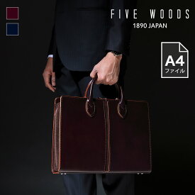 楽天市場 トラッド メンズバッグ バッグ バッグ 小物 ブランド雑貨の通販