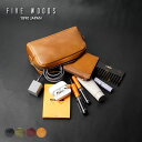 【楽天ランキング1位獲得】 1年保証 クロムエクセル ポーチ コスメポーチ Lサイズ 経年変化 エイジング ホーウィン バ…