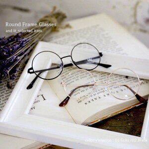 Kl fB[X Eht[Kl ዾ ^ R[f Kl ɒBKl ۂ߂ UV O jp ^t[ ubN N  g gh NX}X NX}