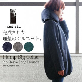 最高の冬 アウター レディース カジュアル 人気のファッション画像