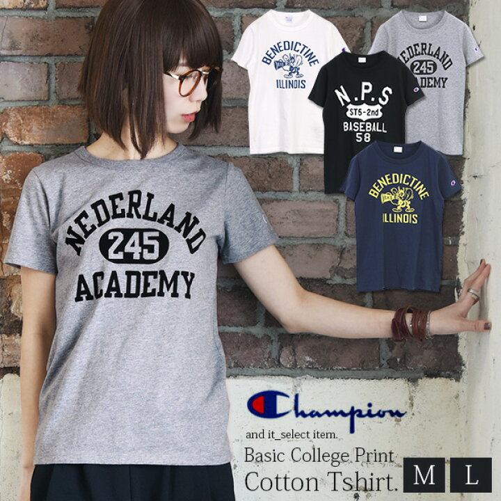 楽天市場 チャンピオン Champion ベーシックカレッジプリントコットンtシャツ メール便5 レディース 春夏 半袖 綿100 コットン100 ホワイト オックスフォードグレー ネイビー ブラック トップス カットソー Tシャツ Tシャツ ロゴtシャツ カレッジロゴ シンプル