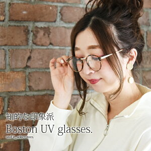 {Xg^UVKly[֕szfB[X ^ R[f Kl ɒBKl ዾ UV O jp ׂb ubN N  NA g gh  킢 {Xg