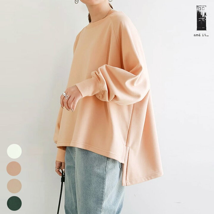 楽天市場】スウェット トップス レディース 長袖 ボリュームスリーブ  