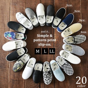 楽天市場 スニーカー 生産国 中国 人気ランキング1位 売れ筋