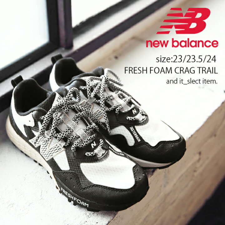 楽天市場 送料無料 ニューバランス Newbalance Fresh Foam Crag Trail メール便不可 23 0 23 5 24 0 レディース 春夏秋冬 靴 スニーカー ホワイトブラック シューズ カジュアル お洒落 大人 可愛い レトロ 軽量 クッション性 デイリー お出かけ アウトドア