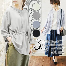 楽天市場 ラベンダー シャツ ブラウス トップス レディースファッションの通販