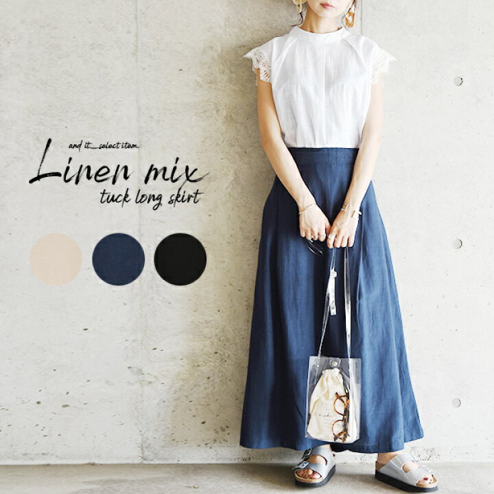 楽天市場 リネンミックスタックロングスカート メール便不可 M L レディース 春夏 ボトム スカート ナチュラル ブラック インディゴ バックゴム 楽ちん ラフ リネンミックス ナチュラル シンプル 無地 カジュアル 大人可愛い ロング丈 ゆったりサイズ インド綿 軽い