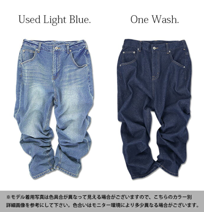 楽天市場 太綾デニムボーイフレンドパンツ メール便不可 S M L Ll デニム レディース 春夏秋冬 ボトム パンツ ユーズドライトブルー ワンウォッシュ ジーンズ ジーパン 綿100 コットン100 大人可愛い カジュアル ロングシーズン 楽ちん ラフ 10オンス