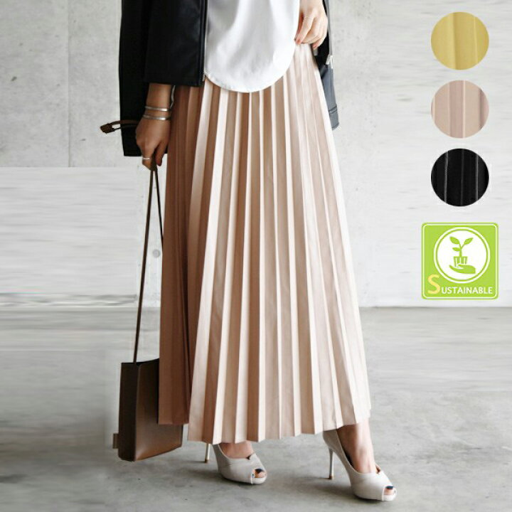 楽天市場 エコレザーアコーディオンプリーツスカート 裏地付き メール便不可 M レディース 秋冬 ボトムス スカート クレイグレージュ クレイイエロー ブラック 綺麗め お洒落 大人可愛い トレンド 流行 光沢 ウエストゴム 楽ちん ラフ プリーツ エコ 合皮 アンド