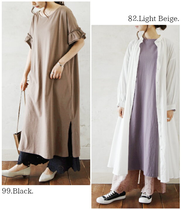 ぺチパンツ ペチコート パンツ レディース インナー ぺチ 裾レースコットンペチパンツ パンツ レース ワイドパンツ 綿100% コットン ウエストゴム リラックスパンツ 刺繍 透け防止 ボトムス 白 黒 レイヤード シアー M-L メール便10 アンドイット (and it_) n