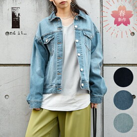 楽天市場 デニムジャケット レディース レディースファッション の通販