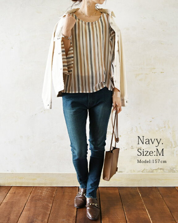 楽天市場 受注発注 裾フリンジストレッチスキニーデニムパンツ メール便10 M L Ll 3l 4l レディース 春夏秋 ボトムス パンツ ワンウォッシュネイビー ネイビー ブルー スキニーパンツ 無地 カジュアル 大人可愛い すっきり 細め 綺麗め シンプル