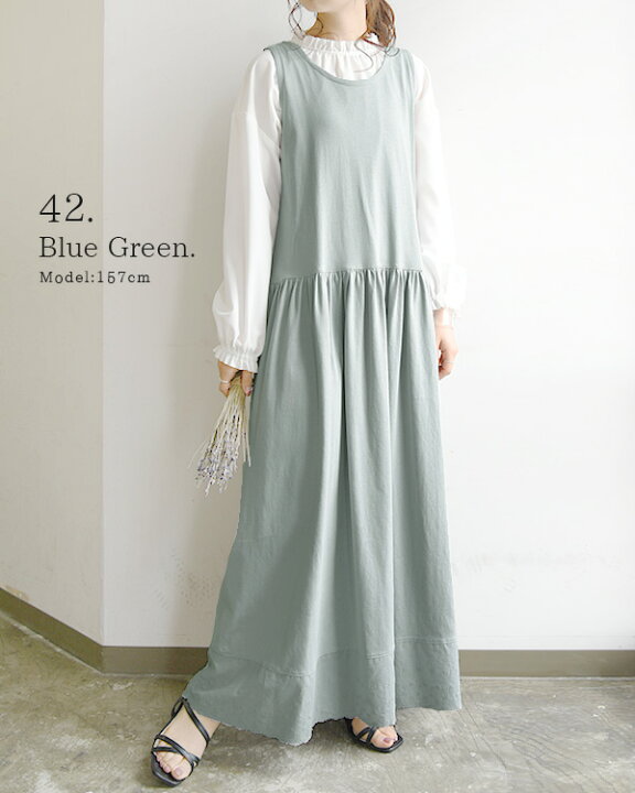 楽天市場 ワンピース 春 ロング エミュラル Emural レース付きノースリーブロングワンピース メール便10 M L レディース 春夏 ワンピース ロング ブルーグリーン アイボリー ライトグレー ブラック マキシ丈 ナチュラル 無地 大人可愛い 楽ちん ラフ カジュアル