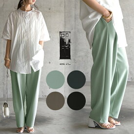 楽天市場 春服 レディース 可愛いの通販