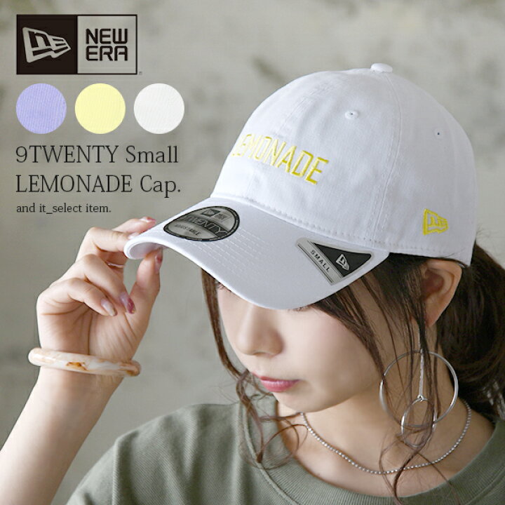 楽天市場 キャップ レディース ニューエラ Newera 9twenty Small Lemonadeキャップ Waka Nozawa 送料無料 メール便不可 春夏秋冬 帽子 ラベンダー ベイビーイエロー ホワイト 大人可愛い ラフ 日常 ベースボールキャップ 日よけ 紫外線対策
