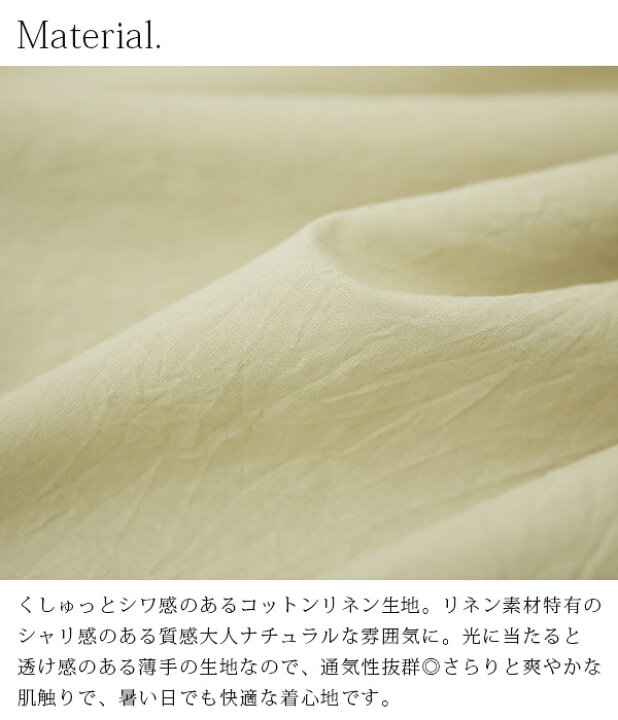 楽天市場 ワンピース 夏 レディース チャンピオン Champion コットンリネンキャミワンピース 送料無料 メール便不可 M L 春夏 ワンピース ロングワンピース ブラック ブリーチベージュ ブラウン Aライン 無地 ラフ ナチュラル カジュアル ロング丈 綿麻