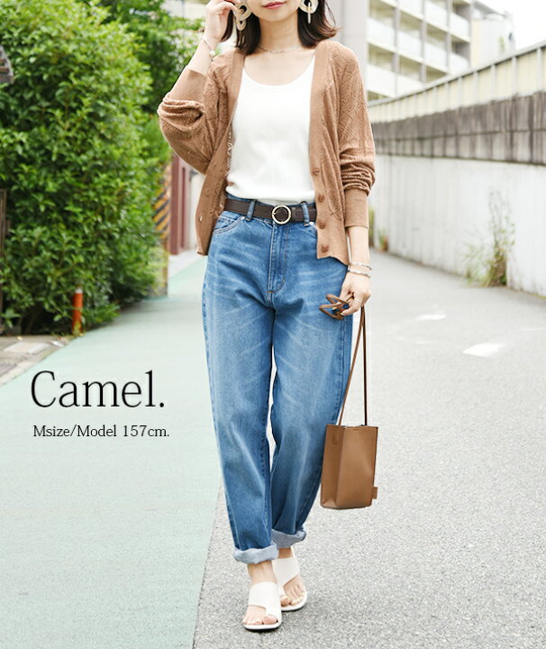 楽天市場 カーディガン 薄手 レース編みカーディガン メール便10 M L レディース 春夏 羽織り カーデ ニットカーデ オフホワイト 白 ブラック 黒 キャメル グレージュ レースカーデ 大人可愛い 冷房対策 サマーニット 透け感 涼感 アンドイット And It 楽天市場 カーディガン 薄手 レース編みカーディガン メール便10 M L レディース 春夏 羽織り カーデ ニットカーデ オフホワイト 白 ブラック 黒 キャメル グレージュ レースカーデ 大人可愛い 冷房対策 サマーニット 透け感 涼感 アンドイット And It