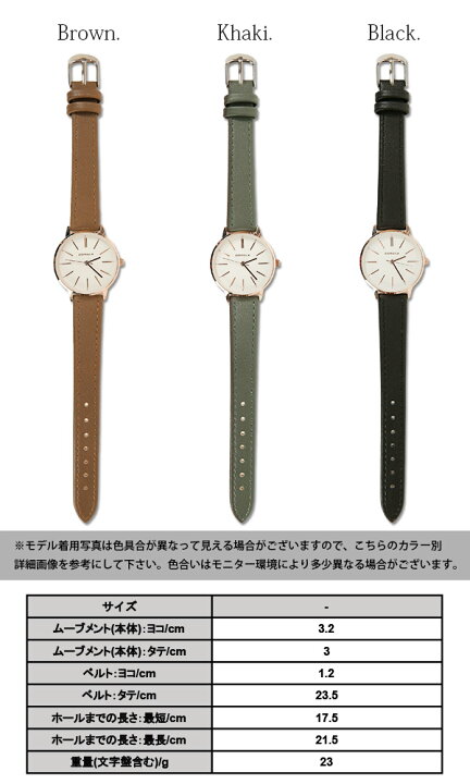 楽天市場 腕時計 レディース ラウンドフェイスシンプルウォッチ メール便不可 レディース 時計 腕時計 ブラウン カーキ ブラック ウォッチ アクセサリー 小物 ギフト 贈り物 実用的 女性用 かわいい ゴールドフレーム 大人可愛い 日常使い アンドイット And It