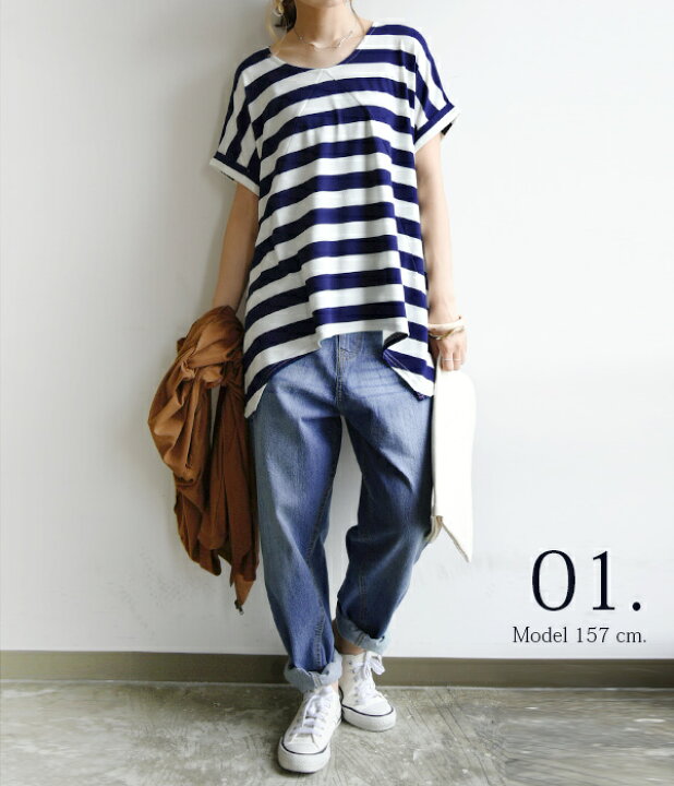 楽天市場 送料無料 サマーコーディネート3点セット03 メール便不可 M L レディース コーデセット 3点入り カットソー Tシャツ パーカー Uvカット 紫外線対策 ウイルス予防 パンツ デニム ロング ゆったり 無地 ボーダー 福袋 Sale バーゲン 綿 コットン