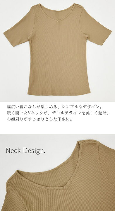 3 L オーバーサイズリブTシャツベージュ