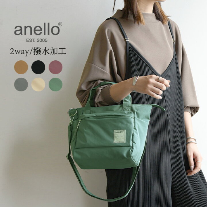 楽天市場】トートバッグ レディース かわいい アネロ Anello CIRCLE 