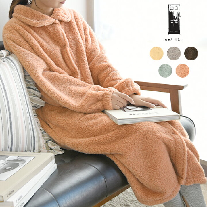 1044円 上品なスタイル ルームウェア 着る毛布 防寒対策 部屋着 レディース 暖かい パジャマ 裏起毛 冬