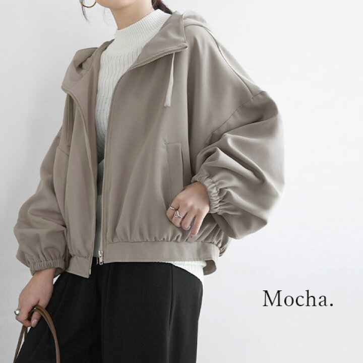 楽天市場 マウンテンパーカー レディース 大人 ボリューム袖マウンテンパーカー M サイズ きれいめ 春 秋 おしゃれ 裏地付き 裏地 フード付き ブルゾン ジップアップ ジャケット アウター パーカー ショート丈 ジャンパー 送料無料 メール便不可 アンドイット And It