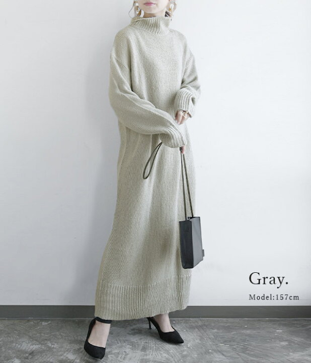 楽天市場 ニットワンピース ロング モヘア風ニットワンピース メール便不可 M L 秋冬 冬 ワンピ マキシ丈 洗える タートル タートルネック おしゃれ レディース 生地 中厚 ロング 長袖 ゆったり チクチクしない グレー ブラック アンドイット And It