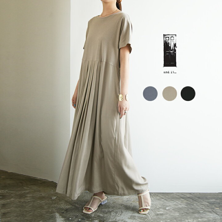 楽天市場 バーゲン 半袖 ワンピース レディース 異素材切替プリーツワンピース 春夏 春服 夏服 ワンピ ロング ロングワンピ ロングワンピース きれいめ ゆったり 楽ちん ラフ 涼感 涼しい ワンマイル マキシ ブラック 黒 ママ 綿混 プリーツ M L メール便10 アンド
